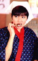 Tsukushi Makino