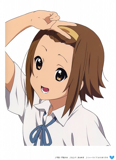 Ritsu Tainaka