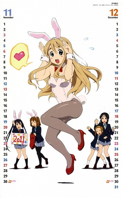 Tsumugi Kotobuki