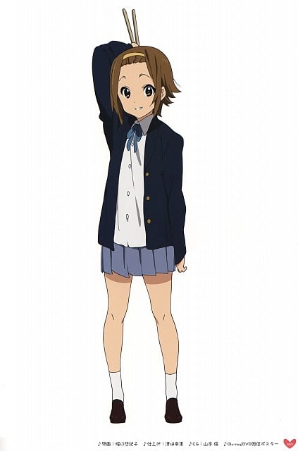 Ritsu Tainaka