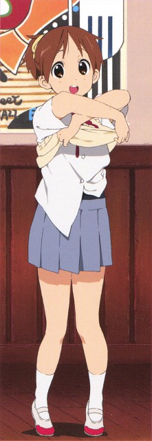 Ui Hirasawa