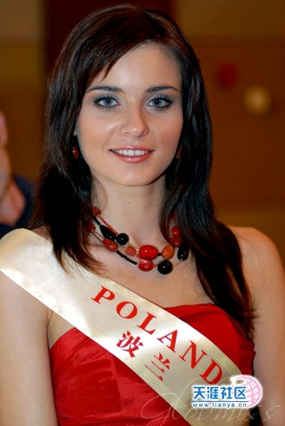 Karolina Zakrzewska