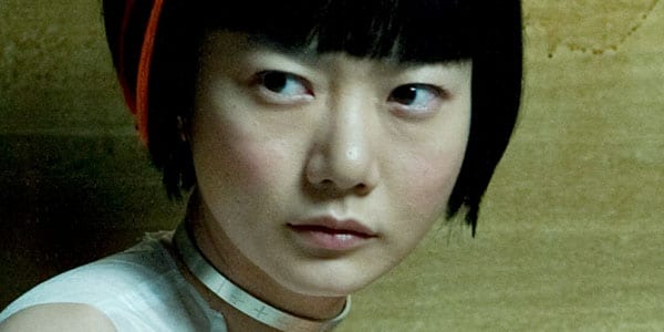 Picture of Doona Bae