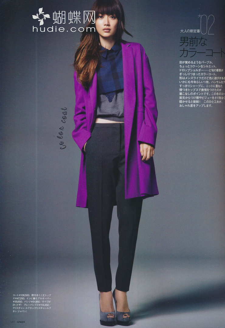 Youn--a