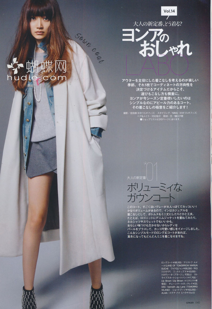 Youn--a
