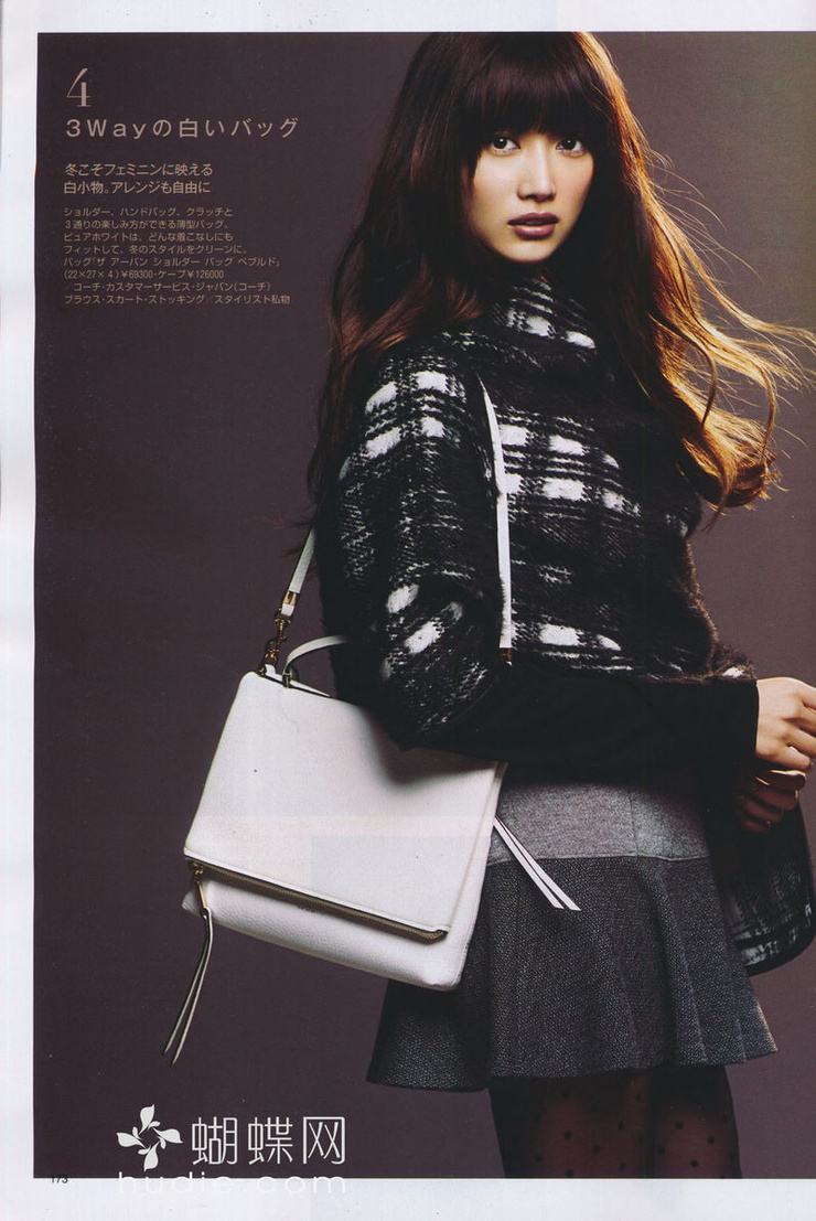 Youn--a