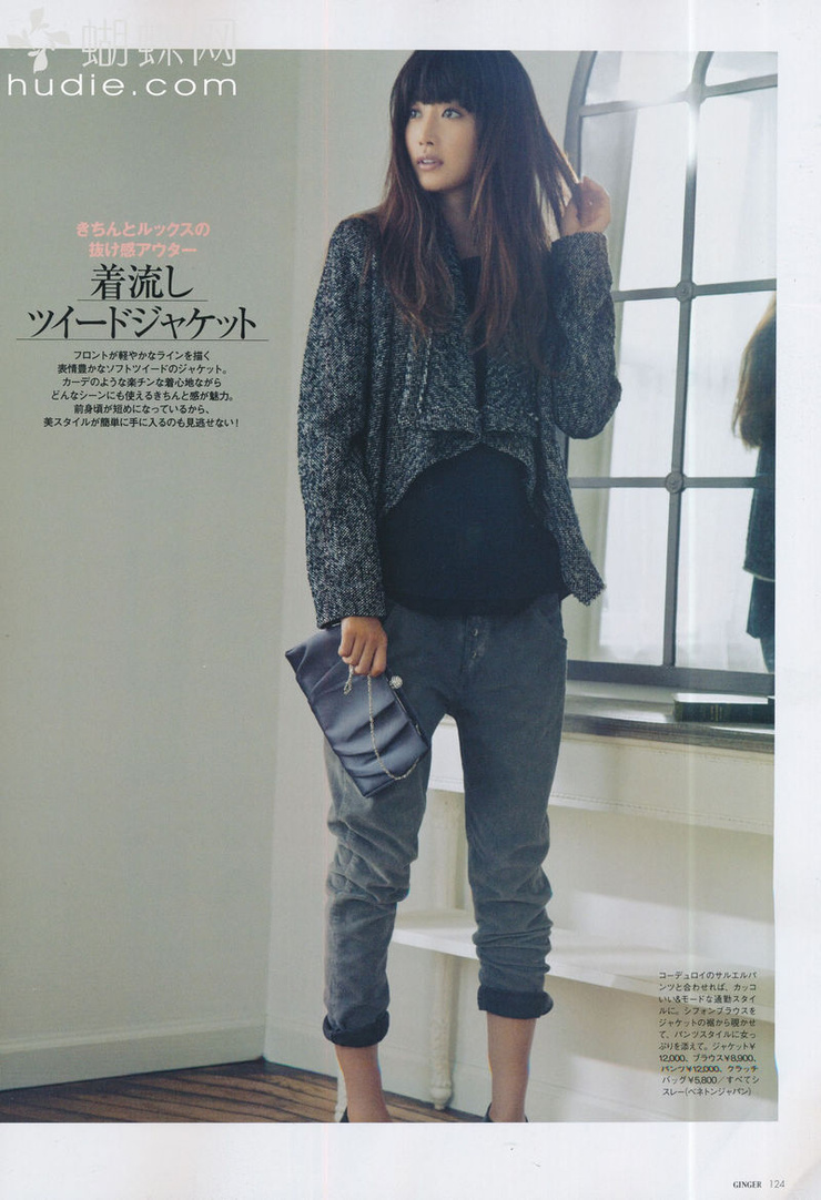 Youn--a