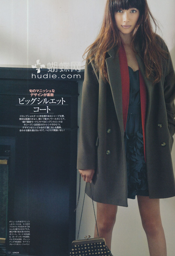 Youn--a