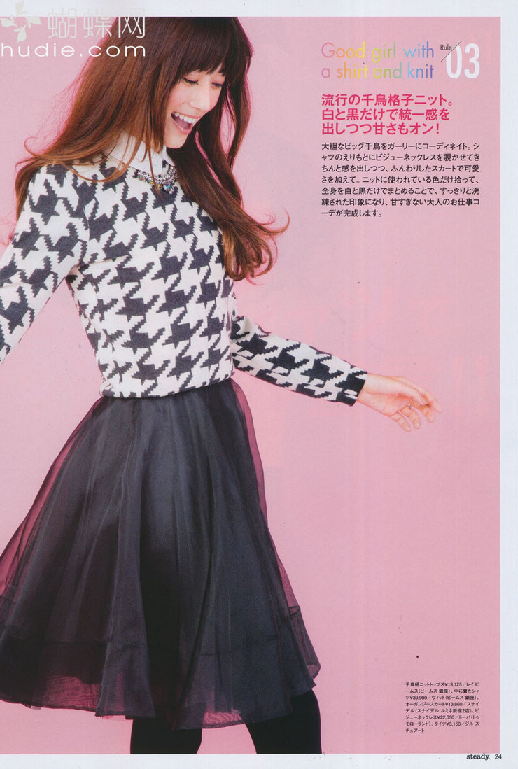 Youn--a