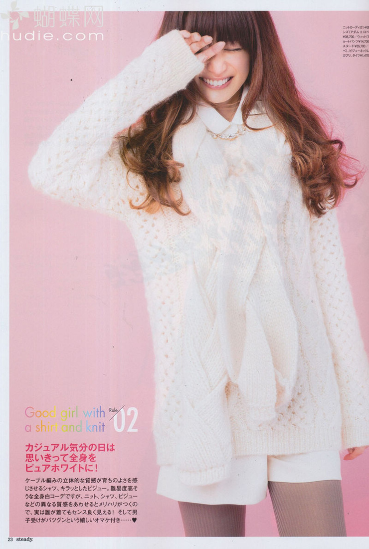 Youn--a