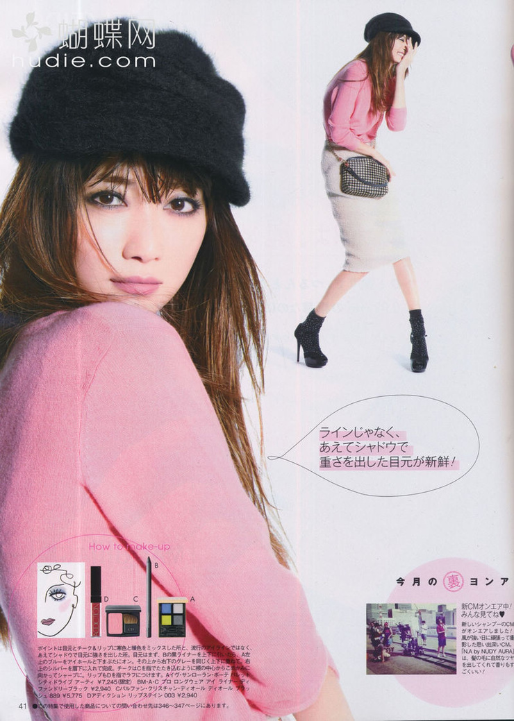Youn--a