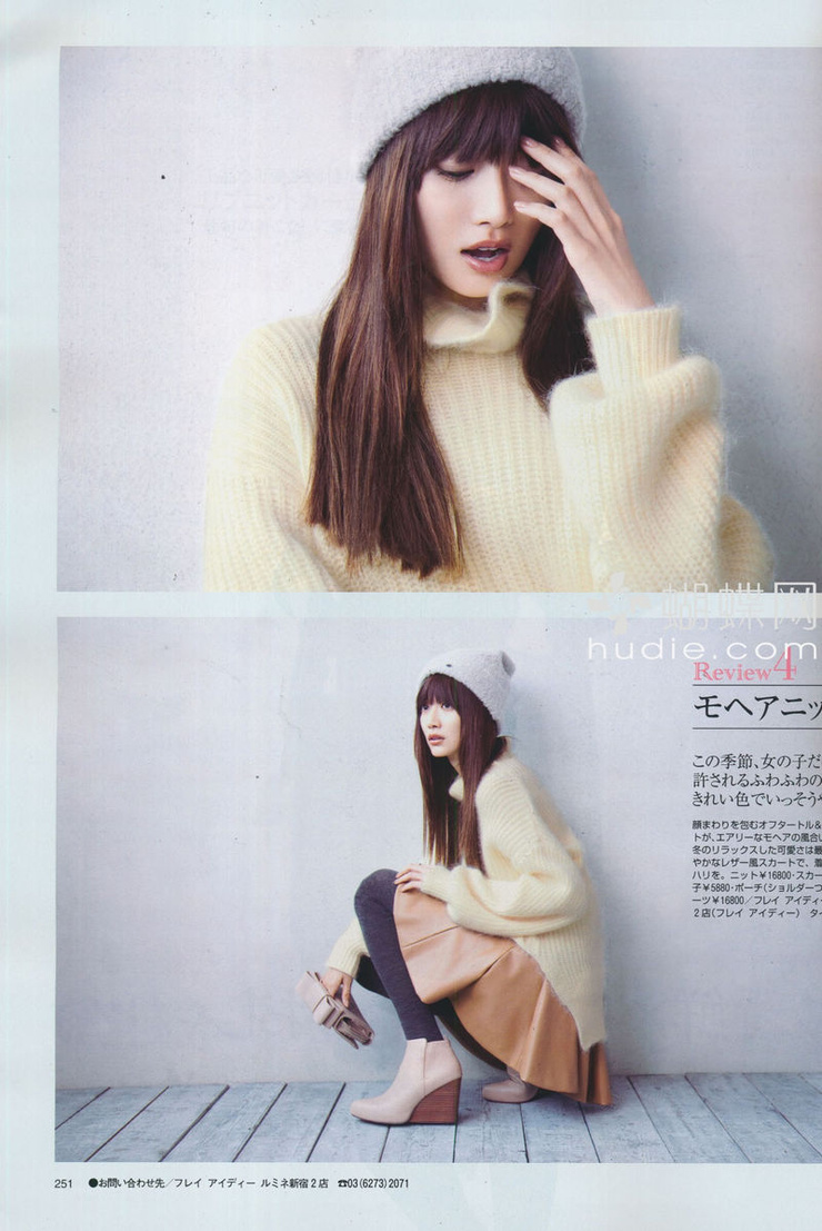 Youn--a