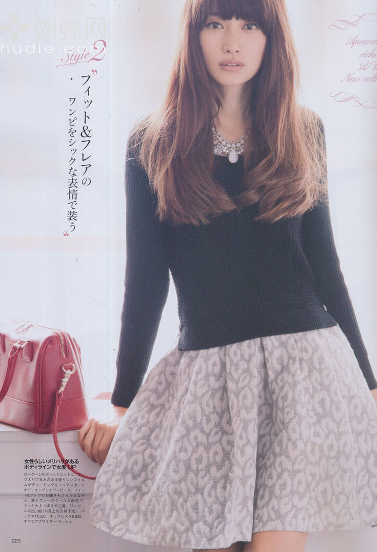Youn--a