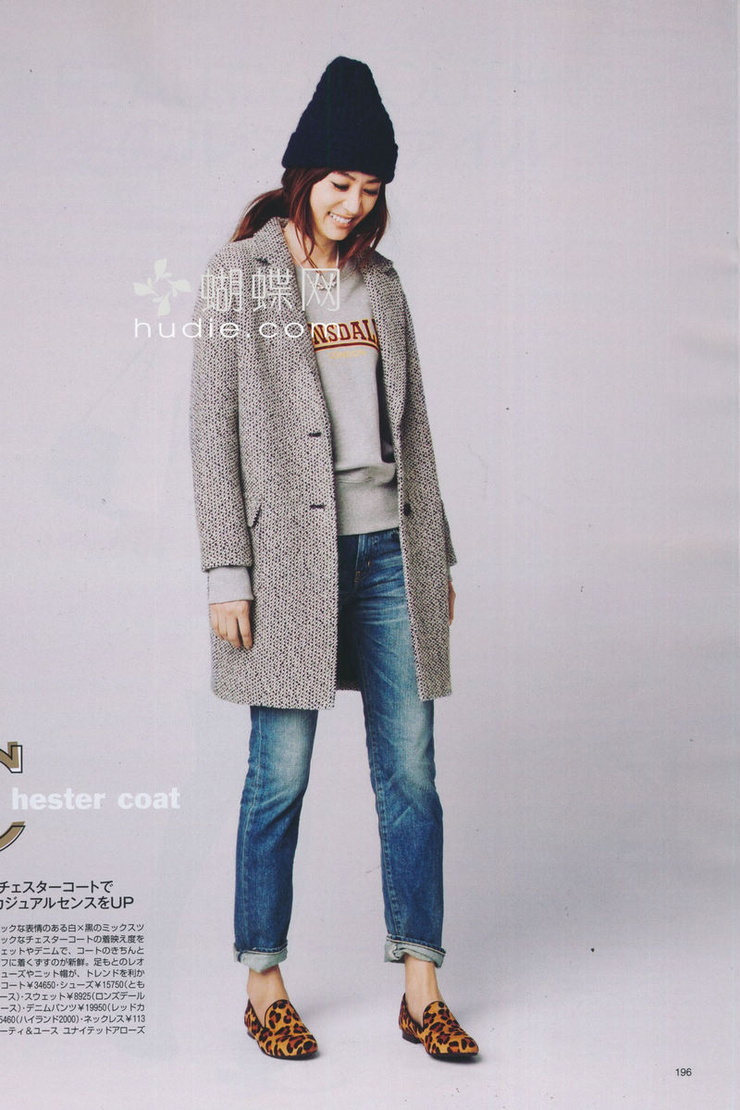 Youn--a