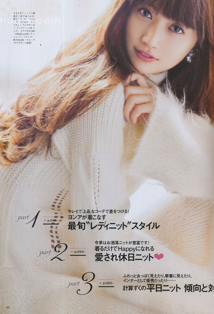 Youn--a