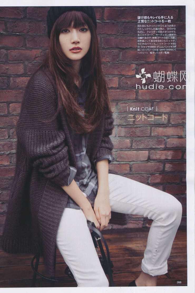 Youn--a