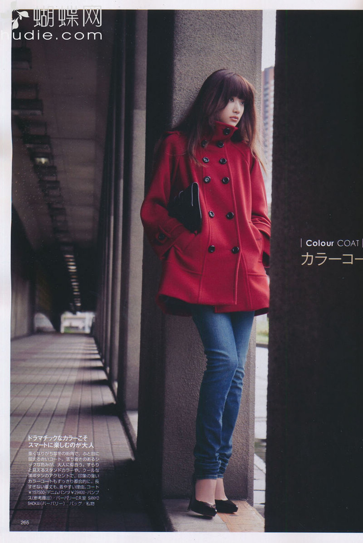 Youn--a