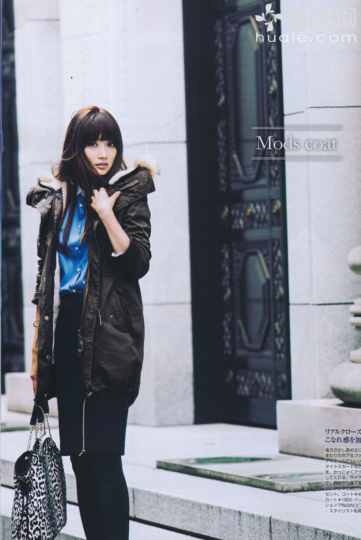Youn--a