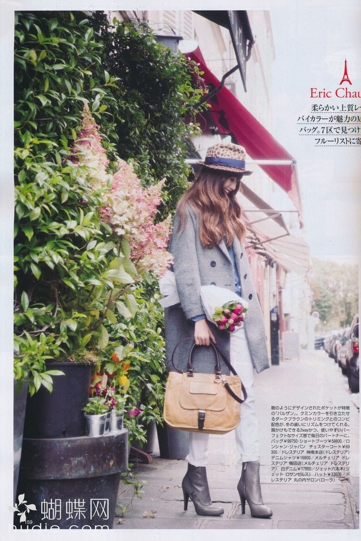 Youn--a
