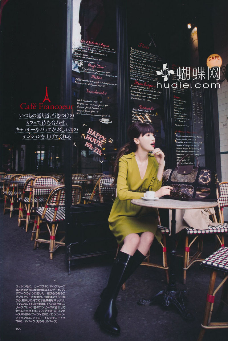 Youn--a
