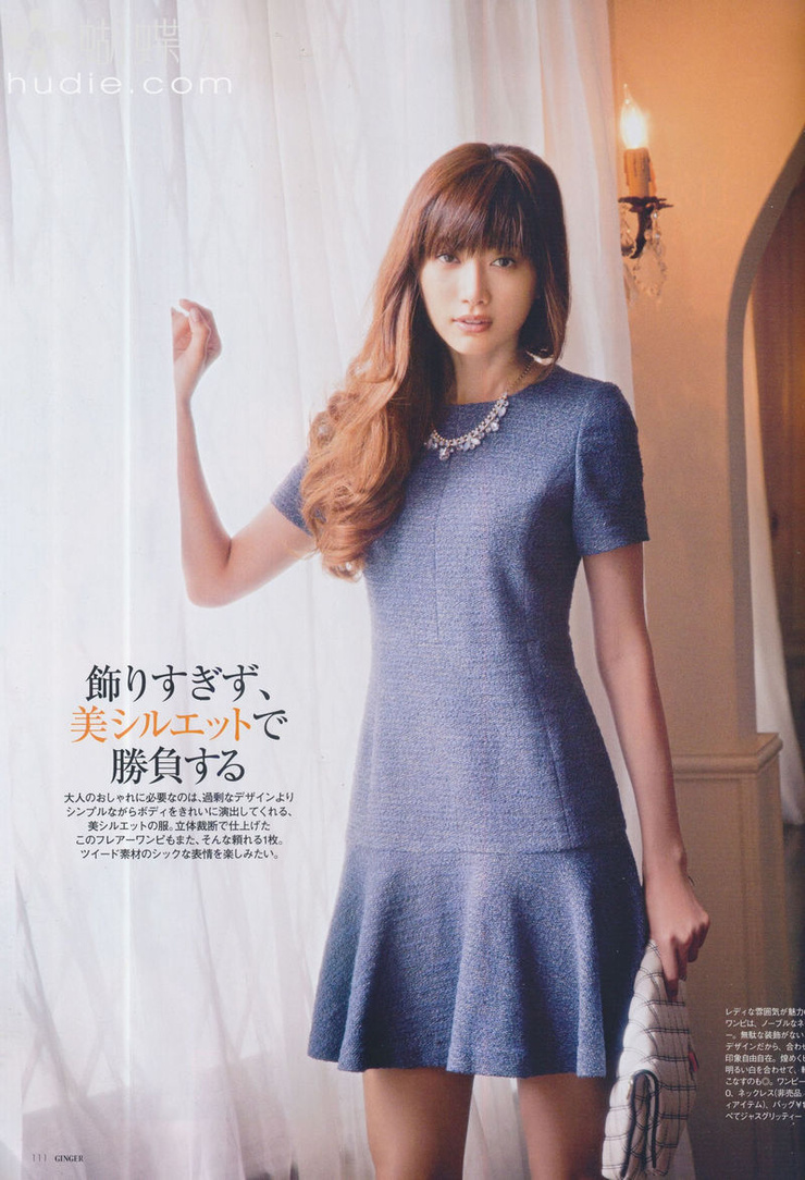 Youn--a