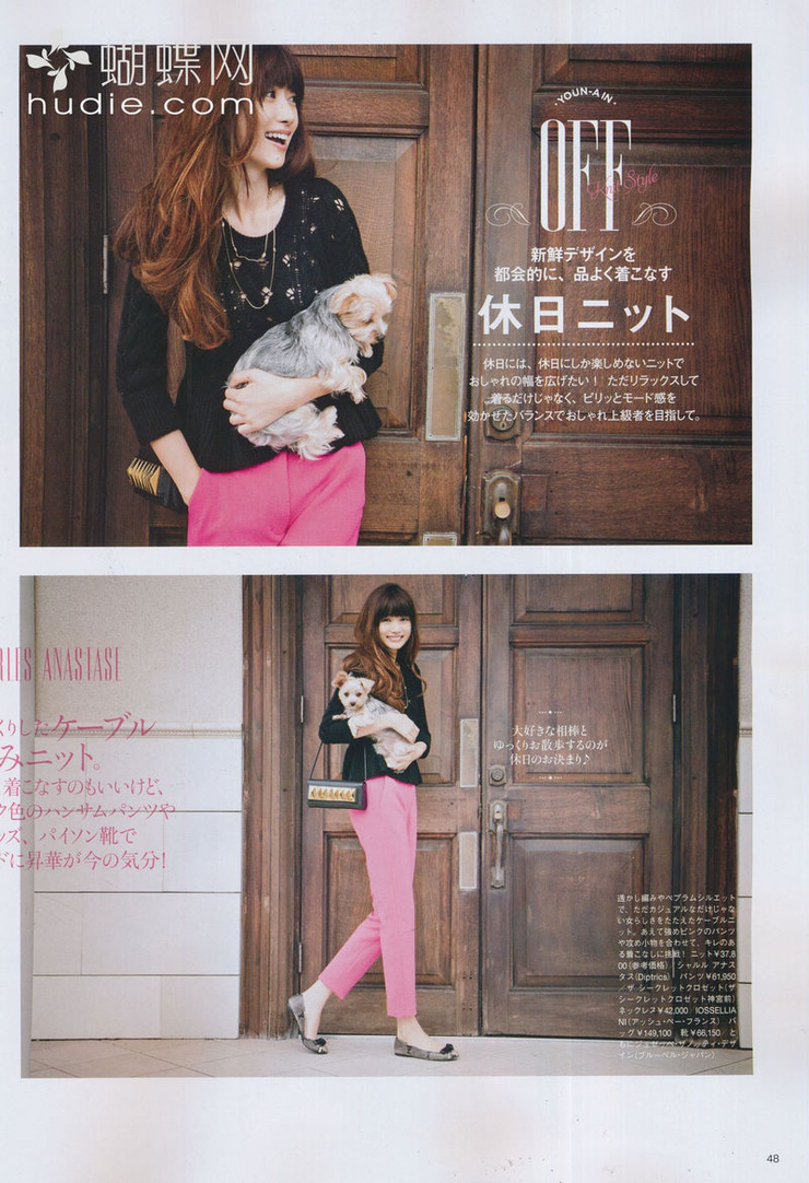 Youn--a