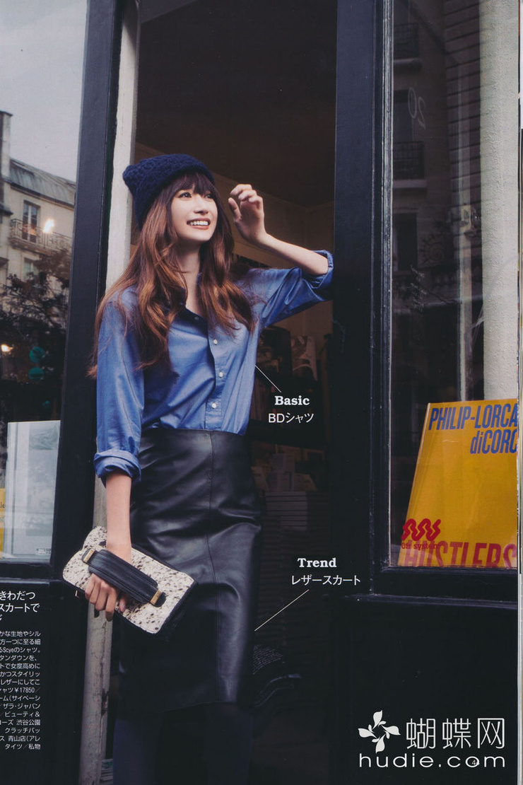 Youn--a