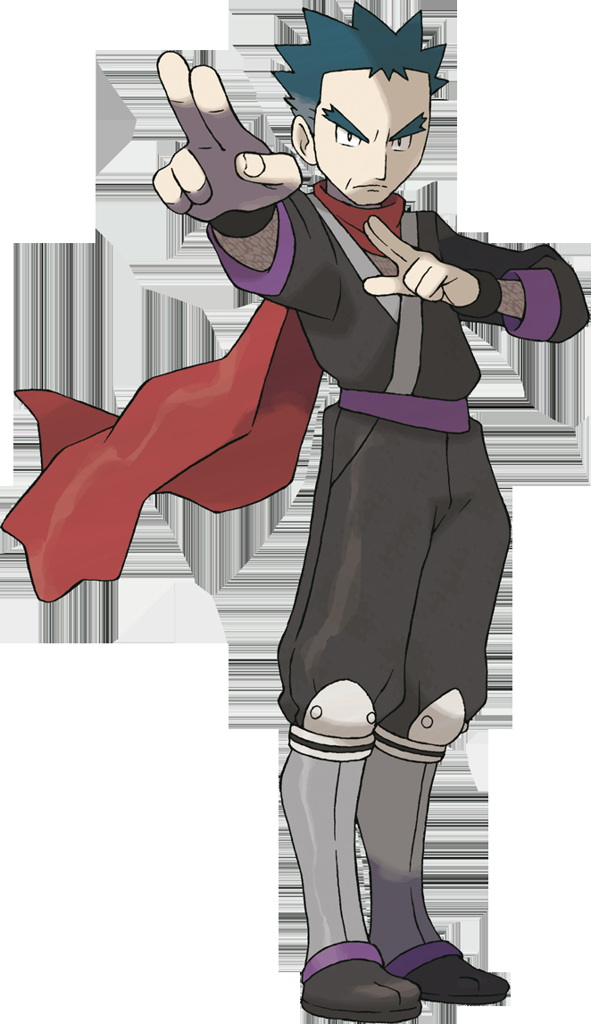 Koga
