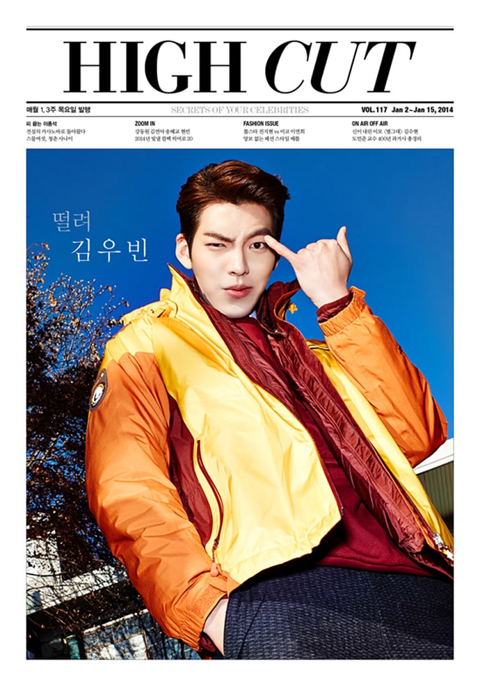 Woo-bin Kim