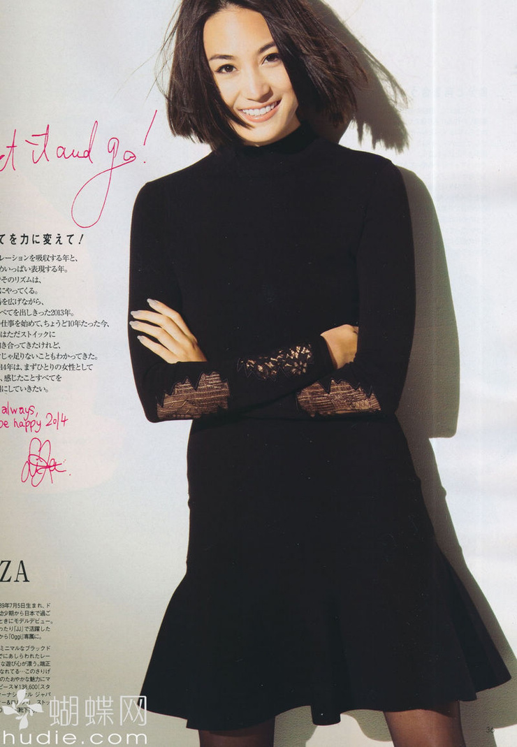 Liza