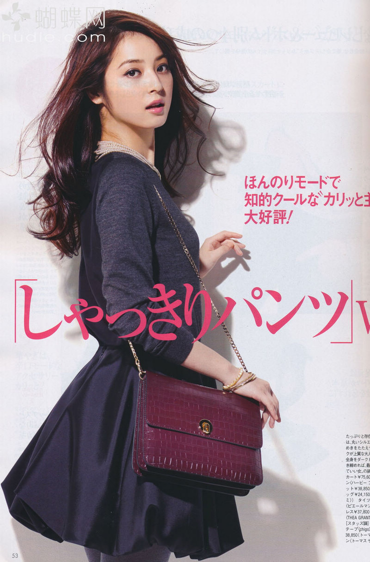 Nozomi Sasaki