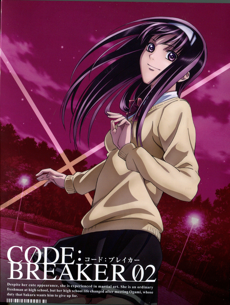 Code: Breaker