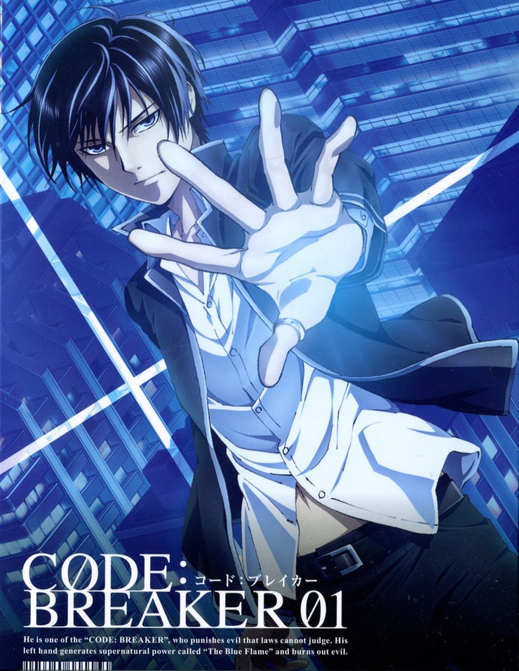 Code: Breaker