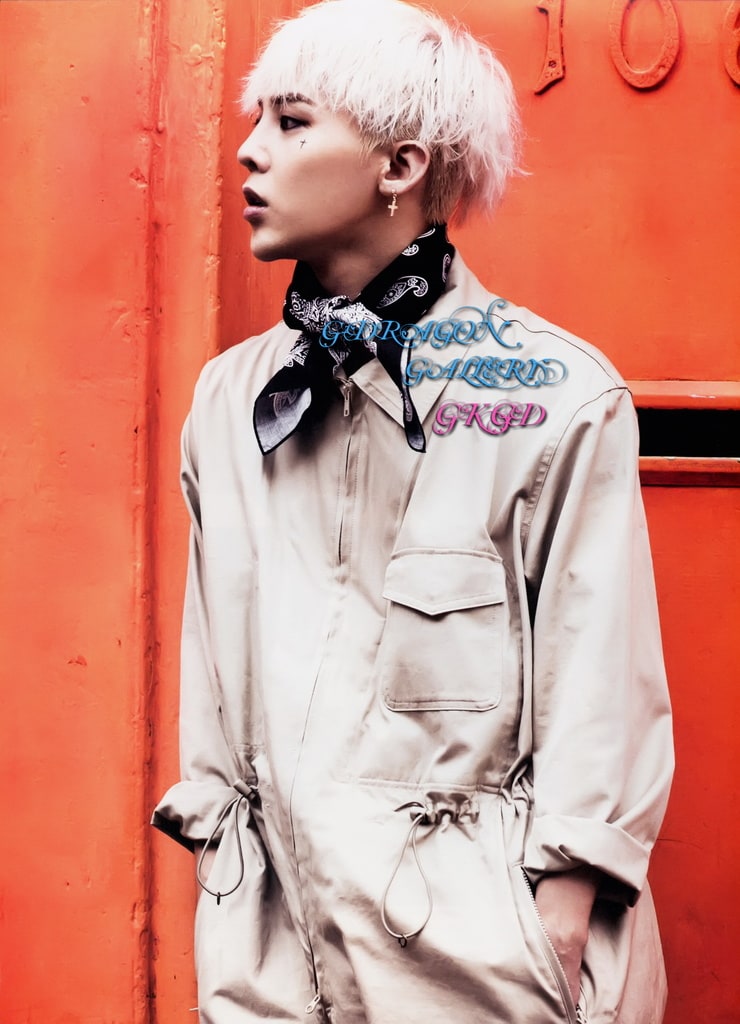 g-dragon