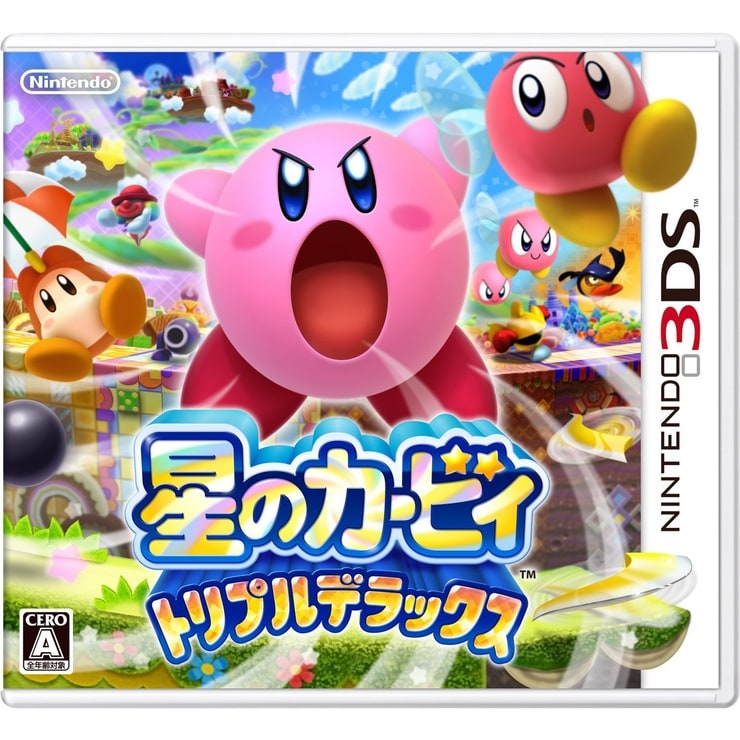 Kirby Triple Deluxe