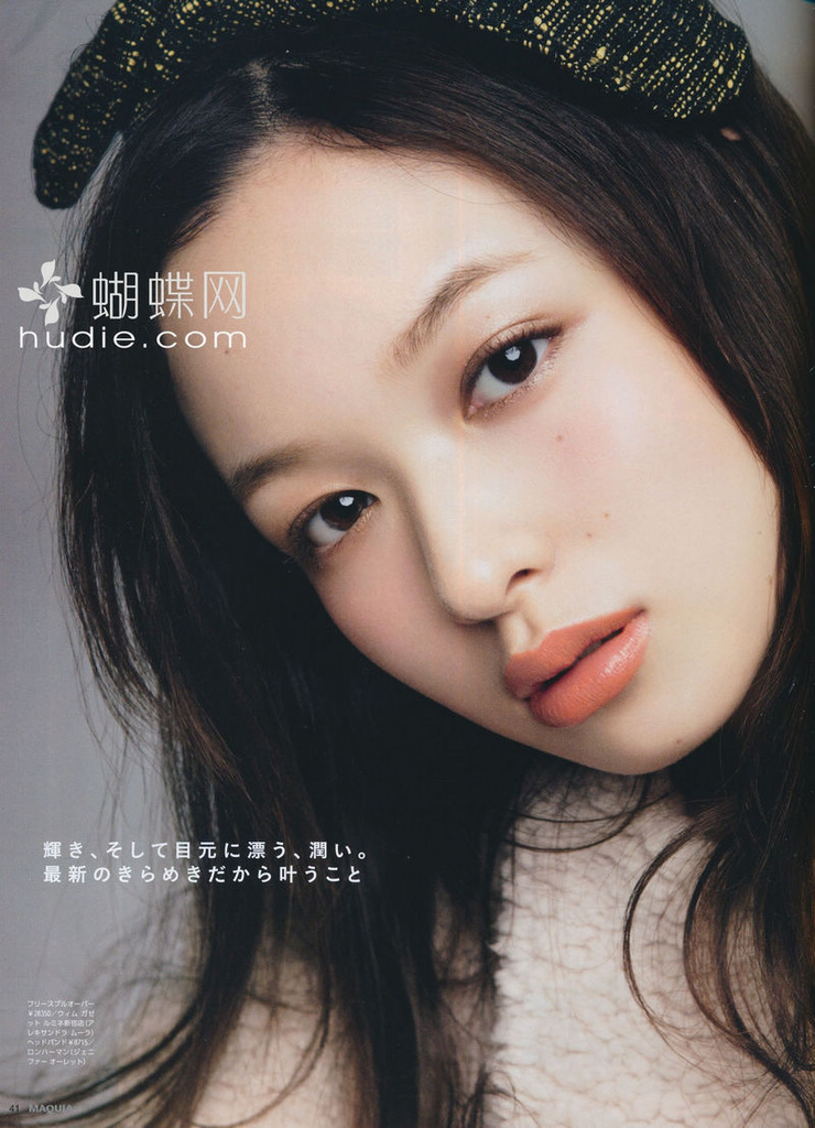Erika Mori Erika Mori
