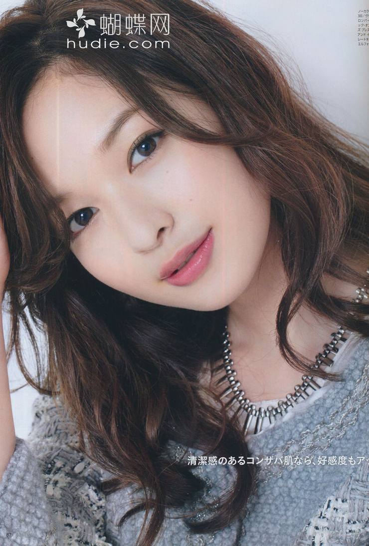 Erika Mori Erika Mori