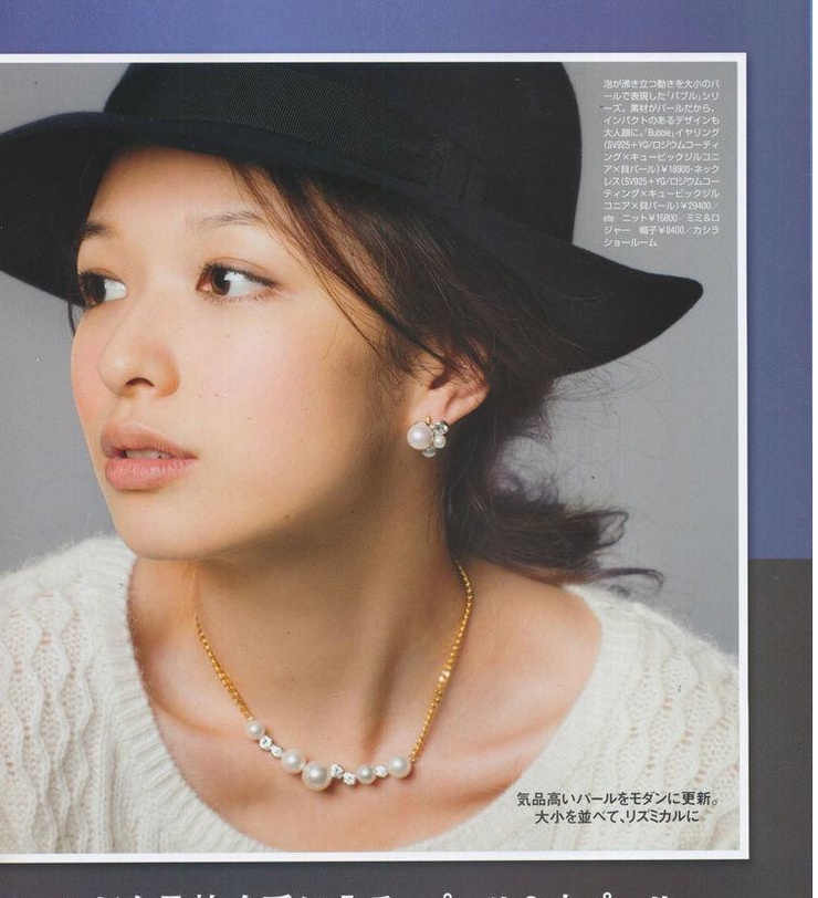 Erika Mori Erika Mori