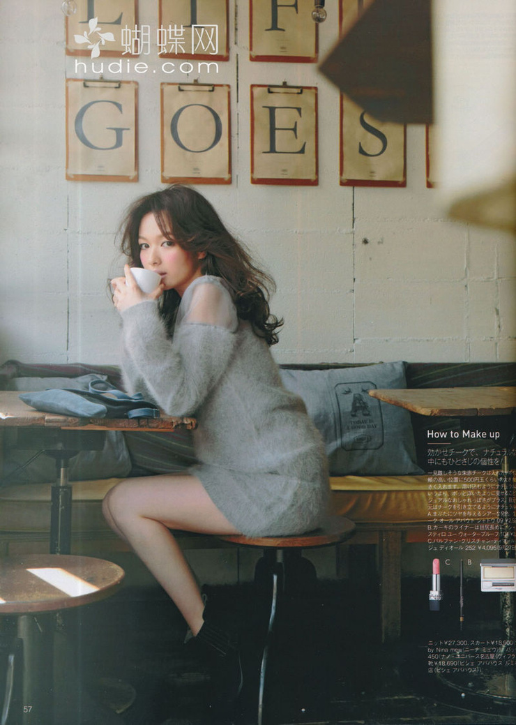 Erika Mori Erika Mori