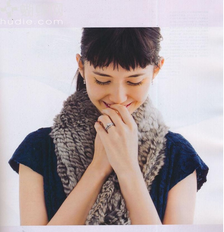 Saya