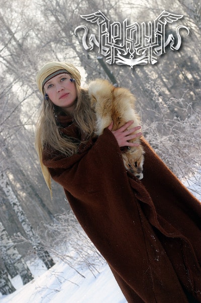 Arkona (Rus)