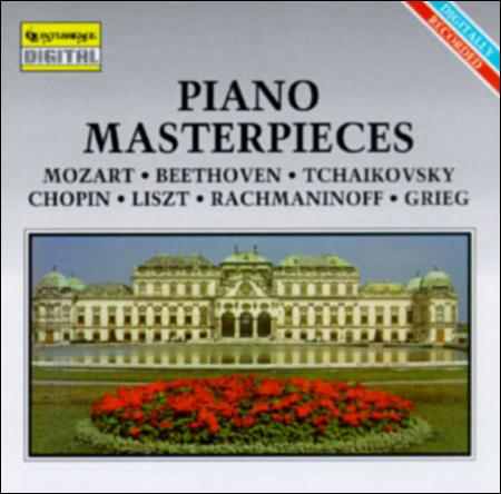 Piano Masterpieces