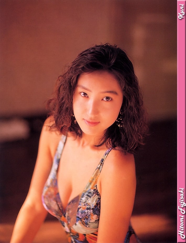 Hitomi Fujisaki