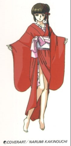 Miyu