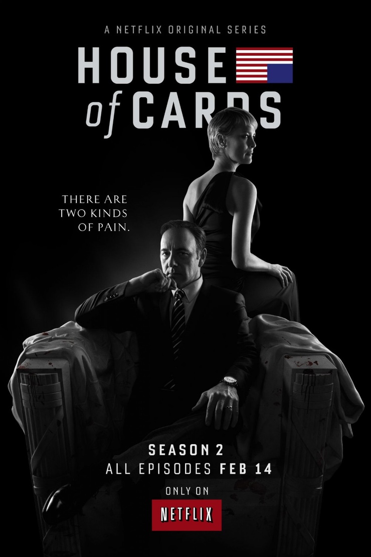 House of Cards House of Cards