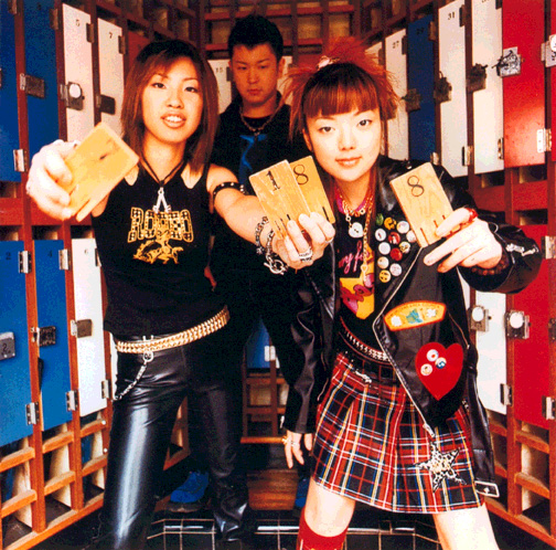 Picture of GO!GO!7188