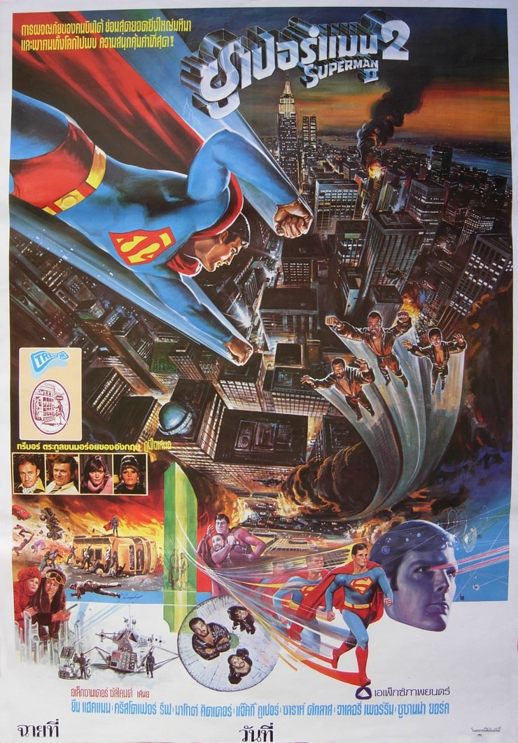 Superman II