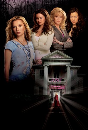 The Initiation of Sarah