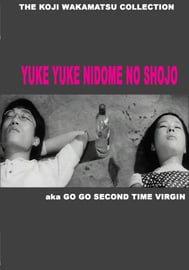 Go, Go Second Time Virgin