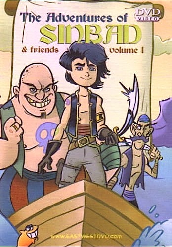 Adventures Of Sinbad & Friends Volume 1 [Slim Case]